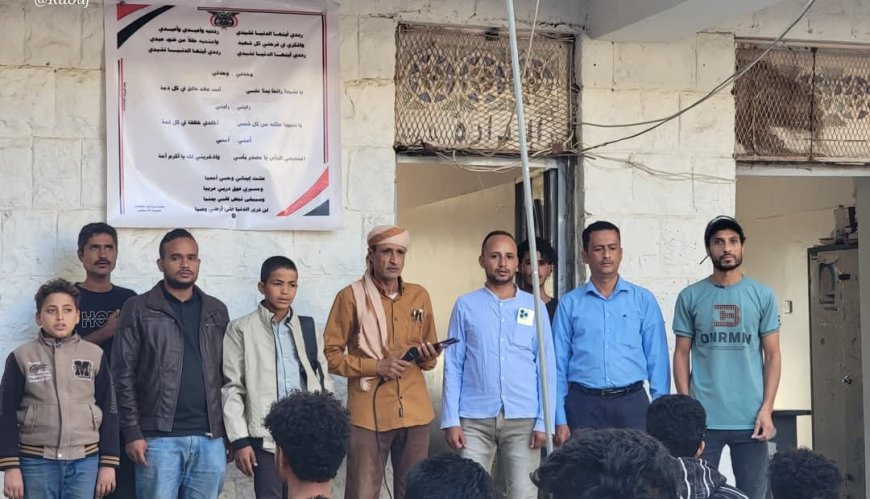 تعز..منتدى شباب المسراخ يعيد الطالب محمد بجاش إلى مقاعد الدراسة