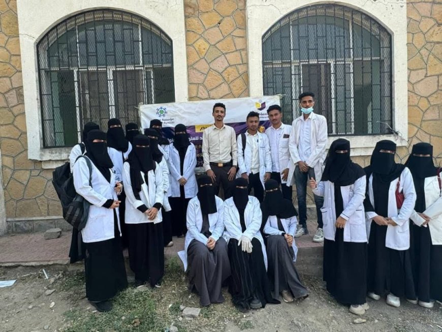 تعز..طلاب التمريض في الجند ينفذون مبادرة إنسانية لصالح مرضى مستشفى الأمراض النفسية