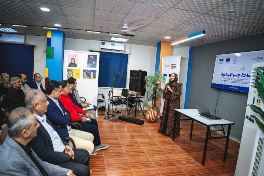 مؤسسة جدارية تفتتح مساحة "جسر الإبداع" في عدن