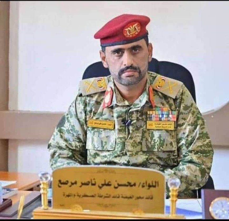 اللواء مرصع يعزي أركان اللواء 111مشاة العميد عارف لقرع المقرومي في وفاة والده