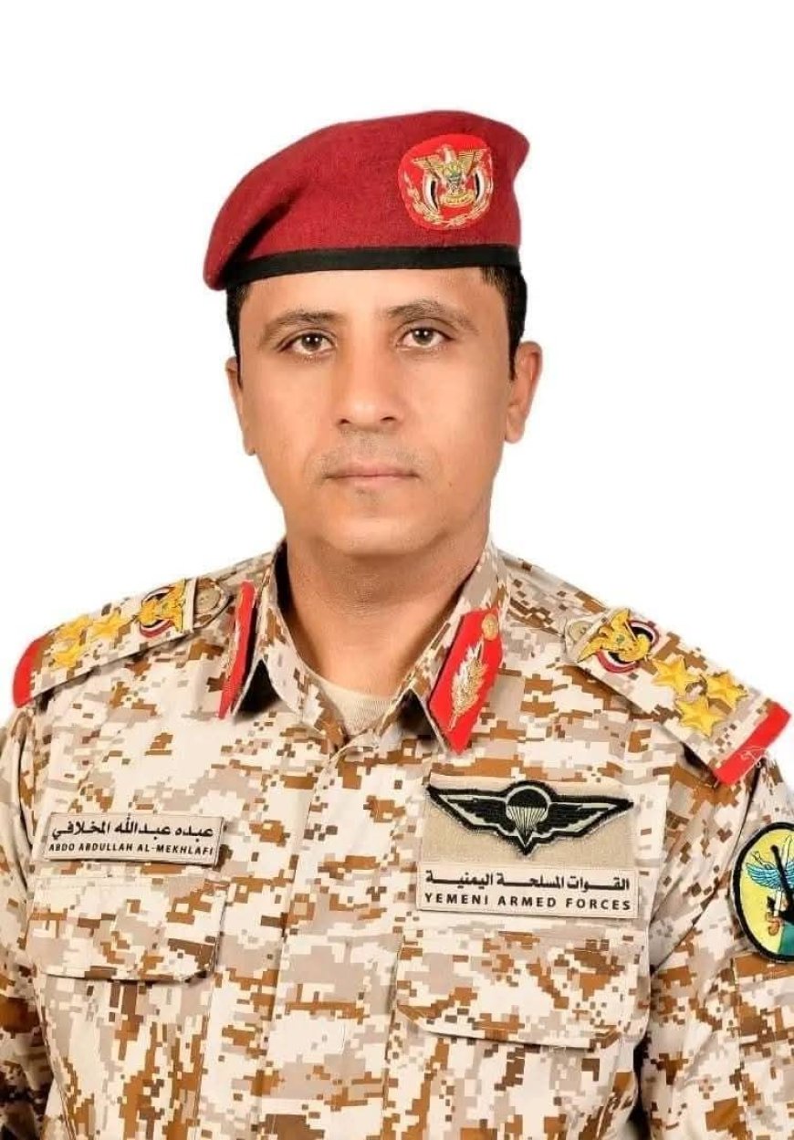 نجاة قائد عسكري رفيع من محاولة إغتيال