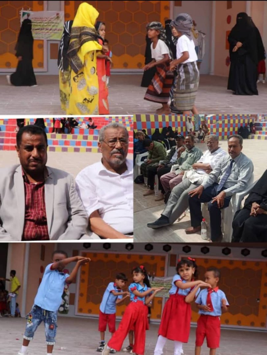 بحضور وكيلي المحافظة جرفوش والحمزة.. تربية أبين تقيم المعرض الثاني لرياض الأطفال عن الحرف والمهن احتفاءً بيوم الطفل العالمي