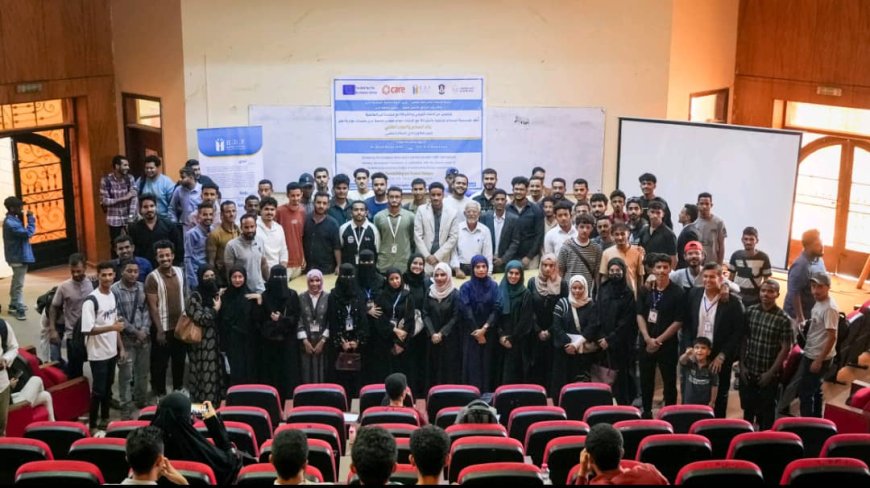 *مؤسسة إنسجام تنفذ خامس جلساتها الحوارية حول بناء السلام والحوار الطلابي بالعاصمة عدن*