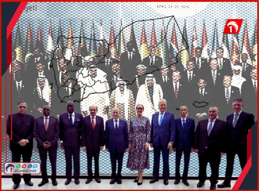 (19) سفيرًا في عدن.. تحول دبلوماسي تاريخي لليمن رغم التحديات المالية والانقسامات السياسية