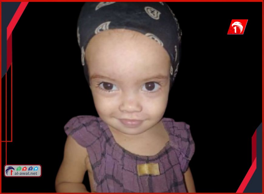  بعد 24 ساعة من فقدانها.. أمن عدن يعثر على طفلة المفقودة (تفاصيل)