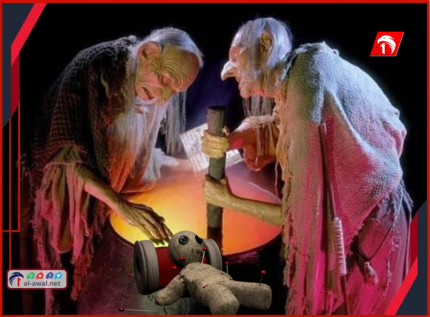 صراع مشعوذ وجني يؤدي لوفاة مواطن في إب.. تفاصيل !!