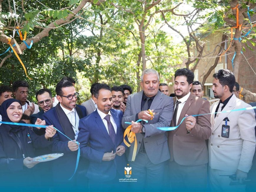 المخلافي والحكيمي يفتتحان مهرجان تعز الريادي 2025