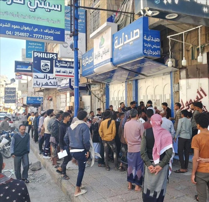 تعز.استنفار في أحد أحيائها لإنقاذ عامل صيدلية… لكن المفاجأة كانت صادمة.