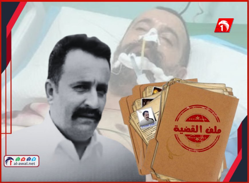 وفاة طبيعية أم تعذيب؟!.. أسرة الجردمي تكذب تقرير الطب الشرعي وتكشف تفاصيل صادمة 