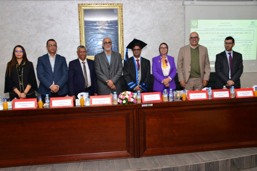 بمشاركة الدكتور وهيب عزيبان.. مناقشة أطروحة دكتوراه الباحث عادل يحيى في المغرب