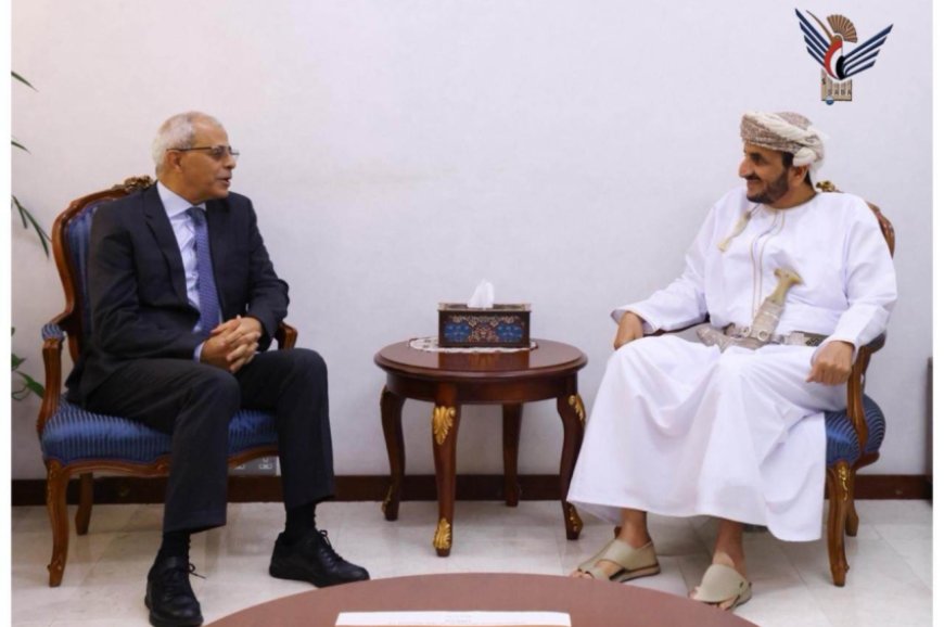 نائب وزير الخارجية يبحث مع وكيل وزارة الخارجية العماني توسيع الشراكة والتعاون بين البلدين