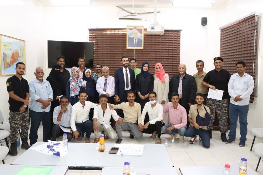 وزارة النفط والمعادن تختتم دورة تدريبية حول الأمن والسلامة المهنية