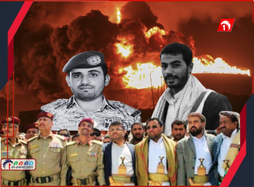 اختفاء جماعي لقيادات الصف الأول للحو-ثيين في صنعاء.. مرحلة (الظل) وفرضية الاغتيالات!! 