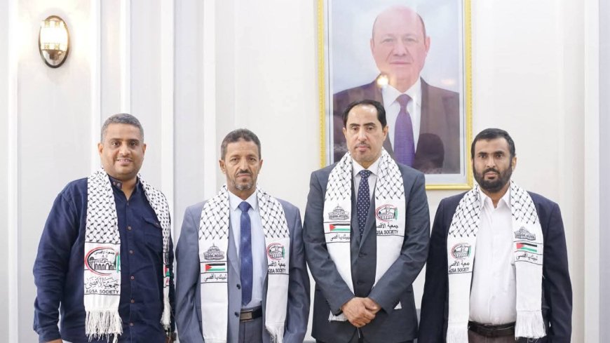 الوزير البكري : يلتقي رئيس جمعية الأقصى في اليمن لبحث أوجه التعاون المشترك وفي مقدمتها مخصصات الإغاثة لأهالي غزة