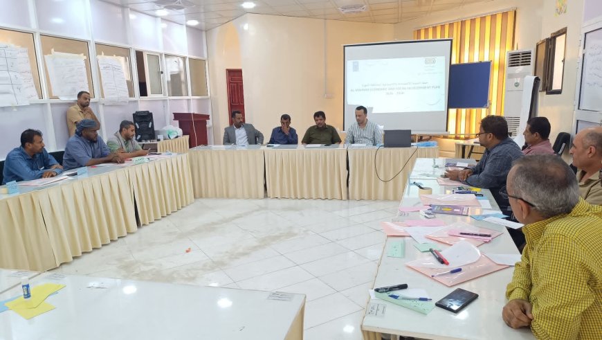المهرة تختتم برنامج بناء القدرات في التخطيط المؤسسي بمشاركة قيادات السلطة المحلية