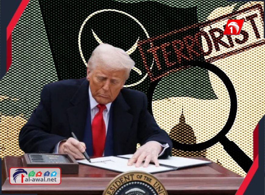 بالأسماء ترامب يفجّر القرار الأضخم.. تصنيف فروع (الإخوان المسلمين) في 3 دول عربية كمنظمات إرهابية!