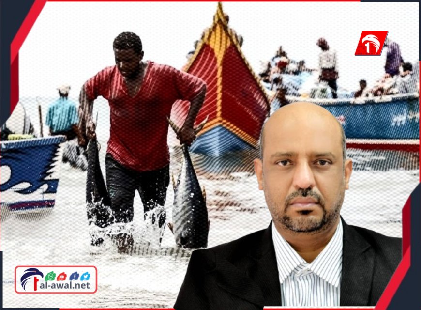 رئيس هيئة المصائد السمكية (بابلغوم): حضرموت عاصمة القطاع السمكي وبـ(9) مشاريع استراتيجية سننهض بالموانئ