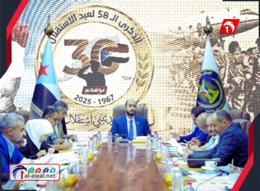  المجلس الانتقالي يوجه دعوة لأبناء الجنوب.. تفاصيل