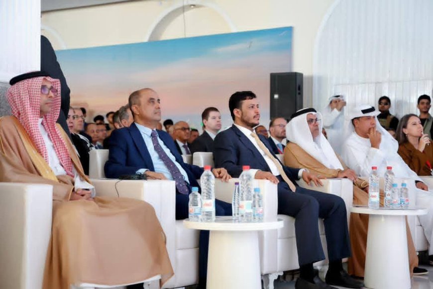 انطلاق أعمال المؤتمر الوطني الأول للطاقة في اليمن