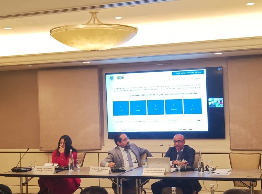 وكيل "التعليم العالي لقطاع التخطيط"  يستعرض في العاصمة الأردنية عمّان "رؤية التعليم العالي لتعزيز النزاهة ومكافحة الفساد"