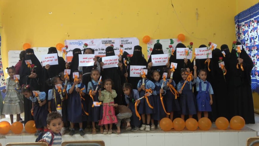 لحج.. مؤسسة مودة للمرأة والطفل تنظم فعالية بالتزامن مع حملة 16 يوم لمناهضة العنف القائم على النوع الاجتماعي