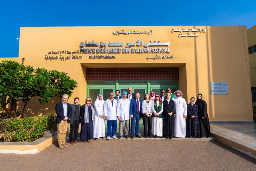 وفد بريطاني ووفد من البنك الدولي يزوران مستشفى الأمير محمد بن سلمان بعدن