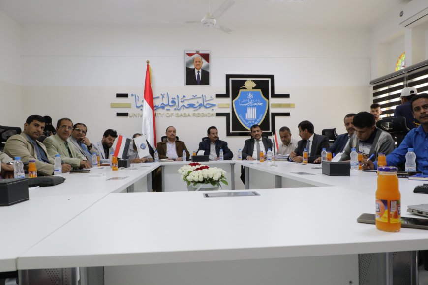 جامعة إقليم سبأ تُنهي أسبوع الجودة بتوصيات تعزّز التميز الأكاديمي.. تتويجاً لخمسة أيام من الندوات والورش