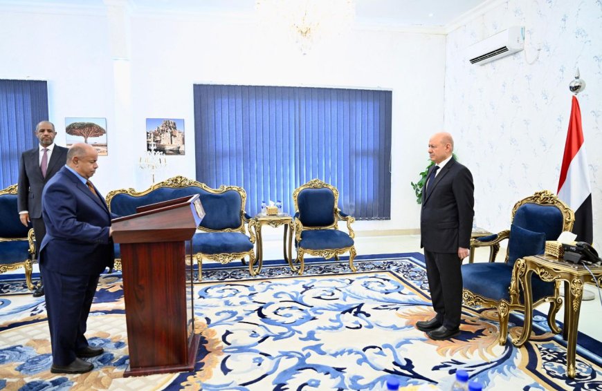 محافظ حضرموت يؤدي اليمين الدستورية امام رئيس مجلس القيادة الرئاسي