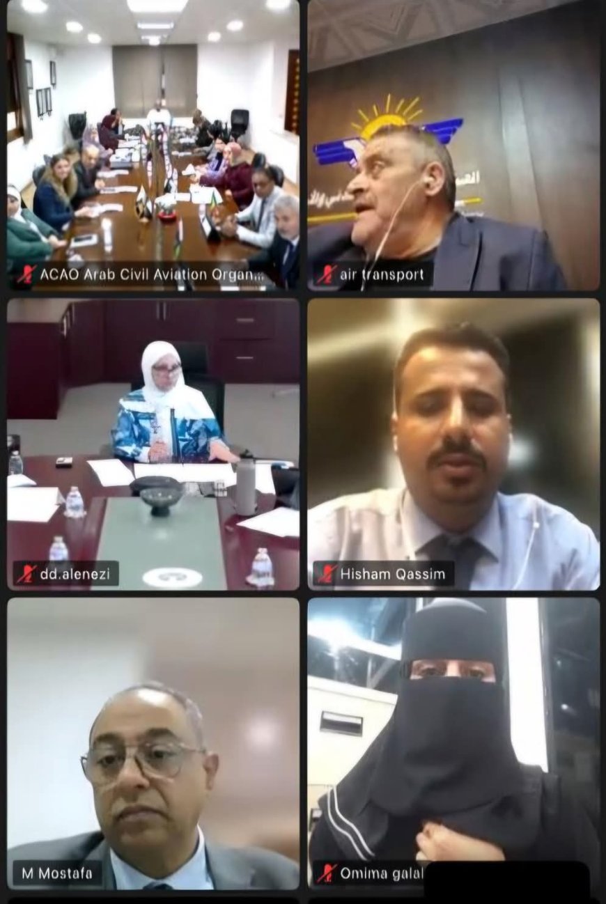 اليمن تختتم مشاركتها في اجتماعات المنظمة العربية للطيران المدني لتحديث اتفاقيات النقل الجوي