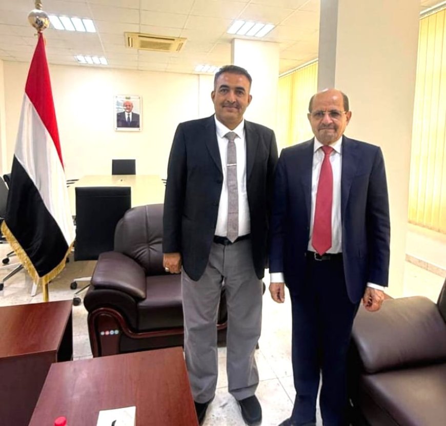 وكيل محافظة أبين يلتقي وزير الخارجية بعدن لبحث الهجرة غير الشرعية والأوضاع الدبلوماسية