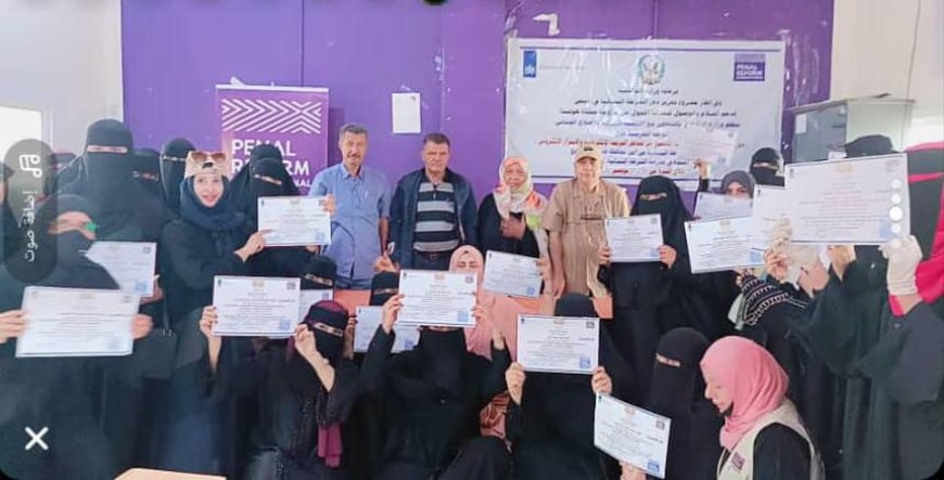 وزارة الداخلية تختتم الورشة التدريبية حول تعزيز دور الشرطة النسائية في مكافحة الجريمة الإلكترونية