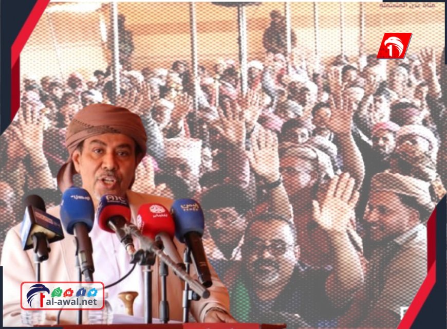 بإجماع تاريخي.. حلف قبائل حضرموت يطوي صفحة بن حبريش وينتخب الكثيري رئيسًا له