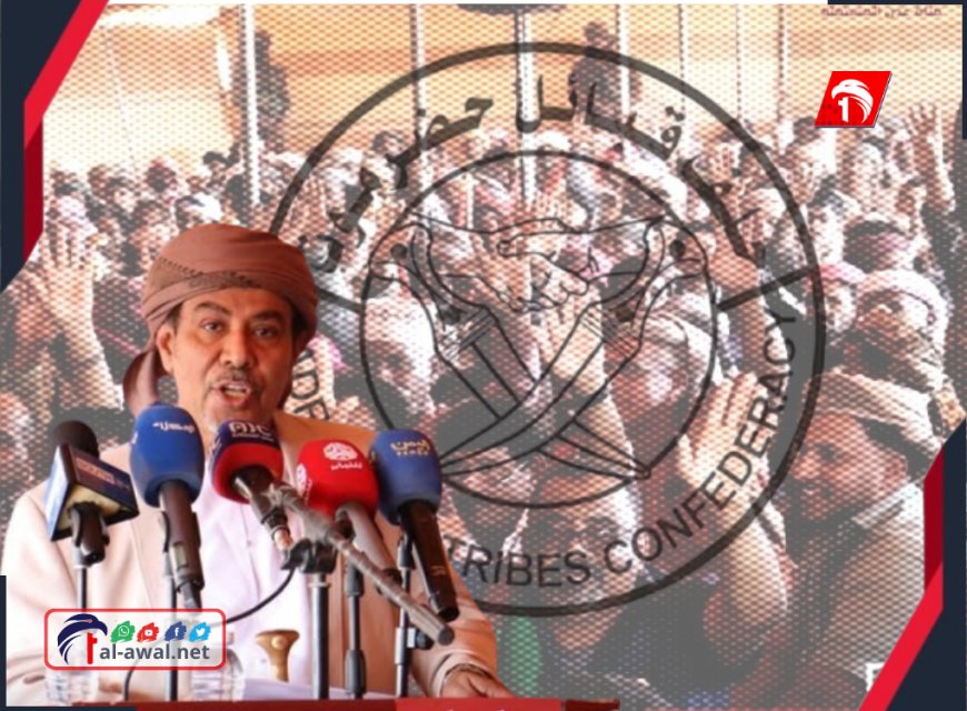 الحلف ليس حزبًا ولا قرارًا فرديًا!..  أول تعليق ناري لخالد الكثيري بعد رئاسة حلف قبائل حضرموت