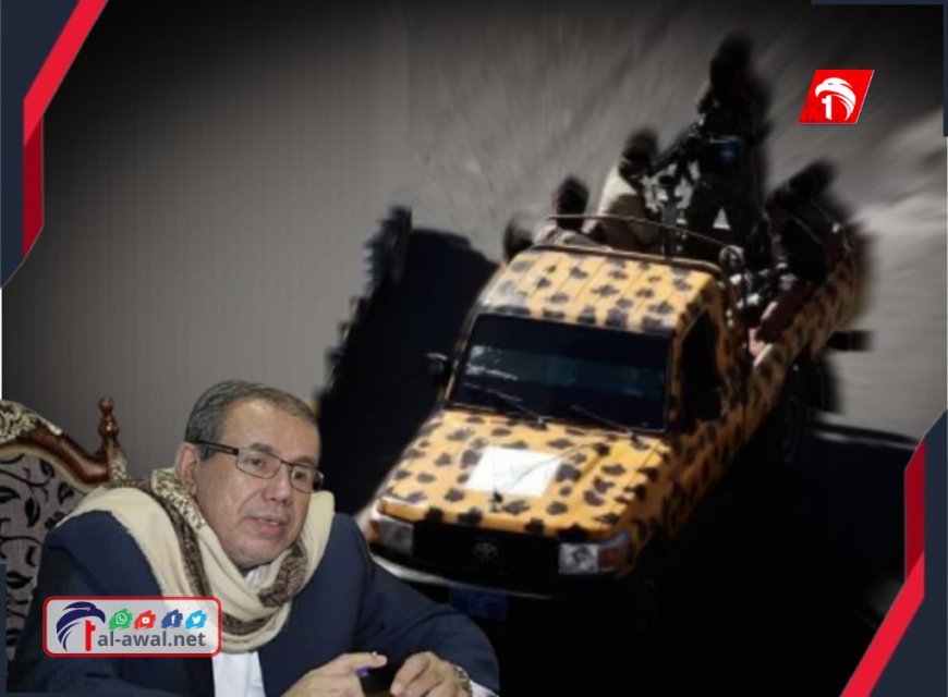 انقلاب (تحت الزناد) في حزب المؤتمر بصنعاء.. القصة الكاملة لمحاصرة الحوثيين منزل (أبوراس) ليوقع لهم أمرًا ما!!