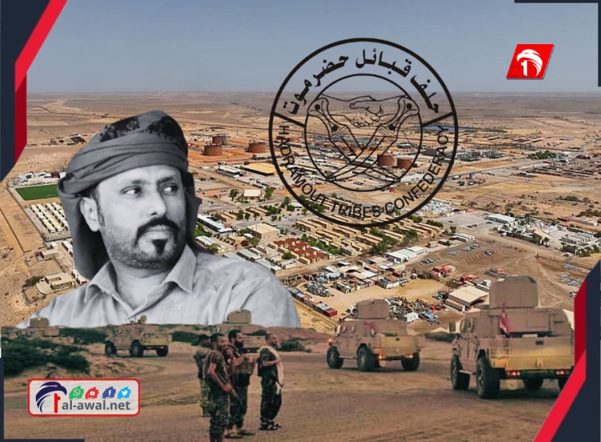 تطورات خطيرة!!.. (العسكرية الثانية) تتوعد و(النيابة) تصدر أمر قبض قهري بحق (بن حبريش)