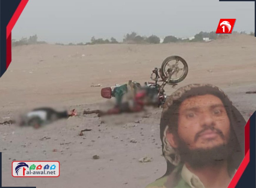 ضربة كبرى لـ(القاعدة) في (5) محافظات.. غارة جوية تستهدف قائدًا بارزًا في القاعدة (تفاصيل)