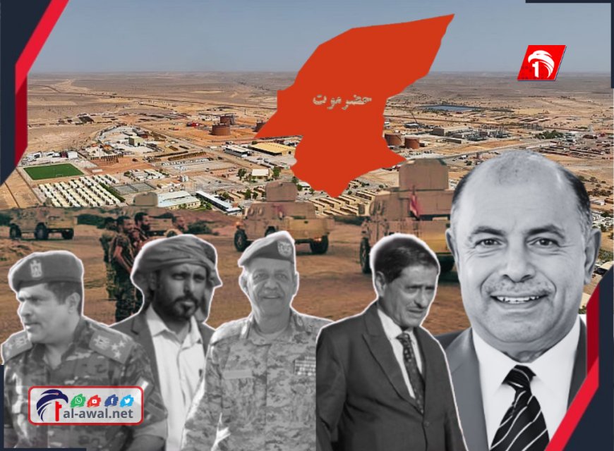 حضرموت في الـ 12 ساعة الأخيرة بين تهدئة (المحافظ) وهجوم (النخبة).. هل دخلت حضرموت مرحلة (كسر العظم)؟