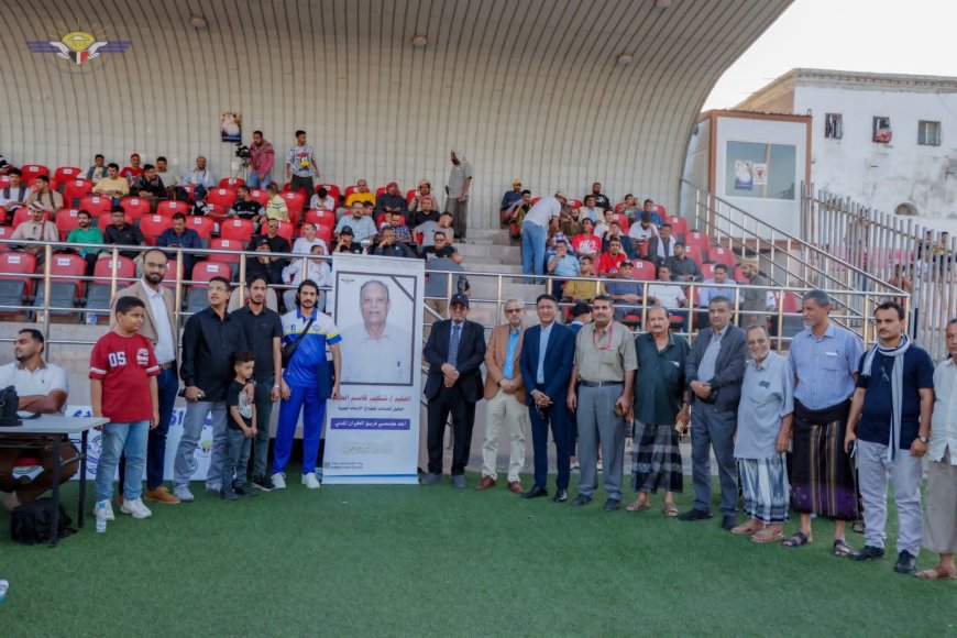 ملعب الحبيشي بالعاصمة عدن يحتضن مباراة الإعلان الرسمي عن نادي الطيران الرياضي 