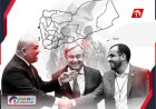 خطأ مشؤوم ورط اليمن والعالم (7) سنوات ومازال!!.. الكشف عن تفاصيل لخفايا  كارثة (ستوكهولم)!