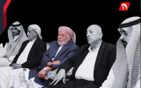 ظهور جديد لـ(علي محسن الأحمر) في عزاء.. صورة وتفاصيل