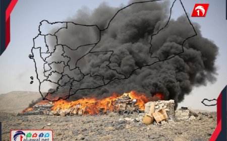  القبائل شركاء في الجريمة!.. اليمن يتحول إلى (ممر لتهريب الموت)!!