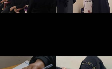 منظمة السمو الإنساني للإغاثة والتنمية (HEED) تنفذ ورشة توعوية للأمهات والمعلمات في مديريتي المنصورة والبريقة