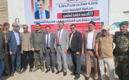 تفقدوا سير العمل بمشروع مخازن اللقاحات الإستيراتيجية.."لملس" و"الشعيبي" و"الداؤودي" يفتتحون مركز الشرطة النسائية وطوارئ مستشفى 4 مايو بالمنصورة