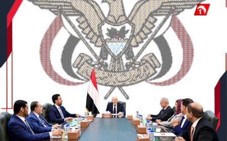 عاجل.. الرئيس العليمي يعلن استئناف تصدير النفط وتخصيص العائدات للرواتب والخدمات