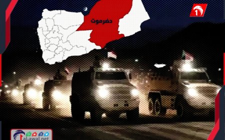 تعزيزات عسكرية متبادلة في حضرموت..  (الأول) يكشف خارطة التموضع  بين القوات المتصارعة على الأرض!