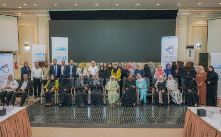 كيانات وأحزاب سياسية تتبنى توصيات لتعزيز مشاركة المرأة