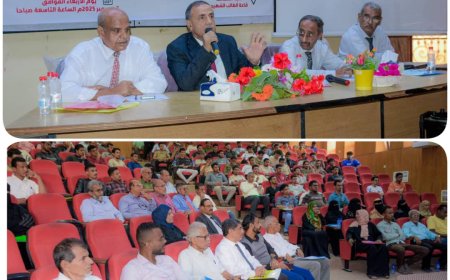 هندسة جامعة عدن تخطو بثبات نحو معايير الجودة والاعتماد الأكاديمي