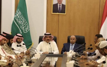 وفد المملكة يلتقي بمحافظ حضرموت لمناقشة تطورات الأوضاع في المحافظة