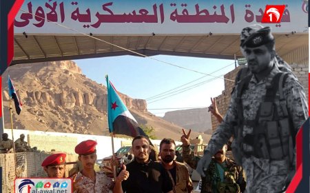 بعد هروبه!!.. وصول قائد لواء من ألوية المنطقة العسكرية الأولى بحضرموت إلى مأرب