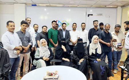 برعاية رئيس الهيئة العامة للأراضي .. اختتام الدورة التدريبية المتقدمة في نظم المعلومات الجغرافية